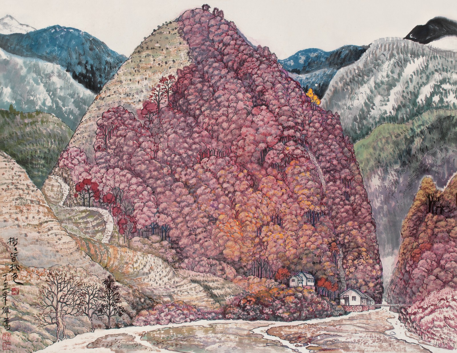 樹(shù)樹(shù)皆秋色     97×68cm   紙本設色   1992